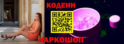 гашиш Кумертау