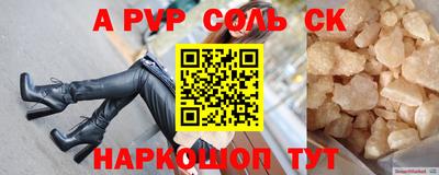 гашиш Кумертау