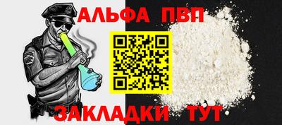 героин Кунгур