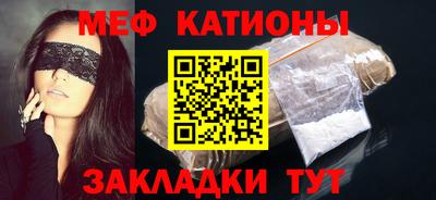 гашиш Кумертау