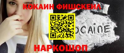 ECSTASY Каменск-Уральский