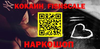 гашиш Кумертау