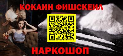 MESCALINE Кулебаки