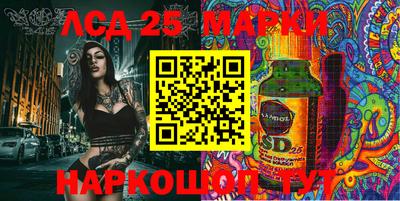 героин Кунгур