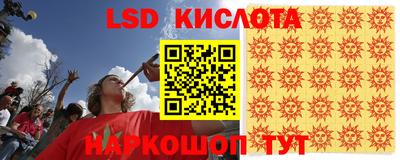 гашиш Кумертау