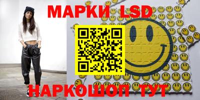 MESCALINE Кулебаки