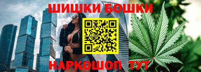 MESCALINE Кулебаки