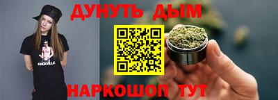 MESCALINE Кулебаки