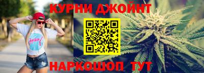 гашиш Кумертау
