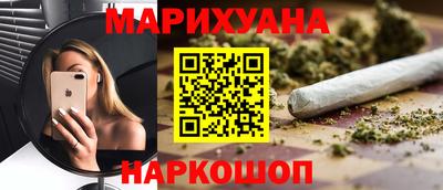 героин Кунгур