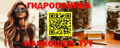 гашиш Кумертау