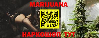 MESCALINE Кулебаки