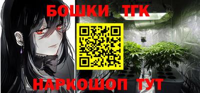 героин Кунгур