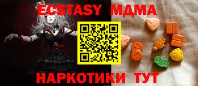 гашиш Кумертау