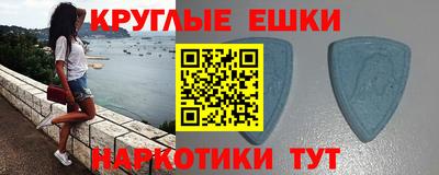 MESCALINE Кулебаки