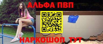 гашиш Кумертау