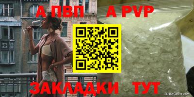 гашиш Кумертау