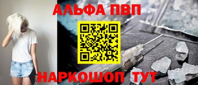 героин Кунгур