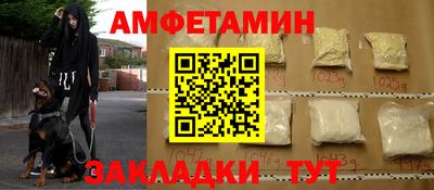 героин Кунгур