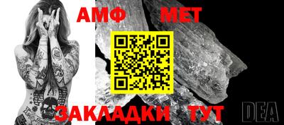 гашиш Кумертау
