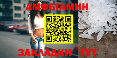 гашиш Кумертау
