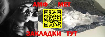 гашиш Кумертау