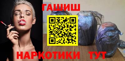 MESCALINE Кулебаки