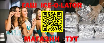 героин Кунгур