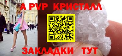 гашиш Кумертау