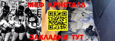 героин Кунгур
