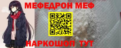 героин Кунгур