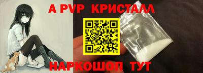 MESCALINE Кулебаки
